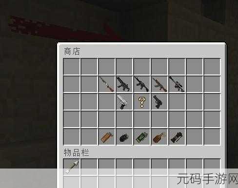 我的98k，枪林弹雨中的极限挑战——射击闯关新游震撼登场！