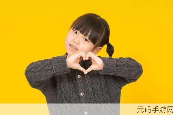 中国的女孩去到10：1. 中国女孩的成长之路：探索梦想与自我