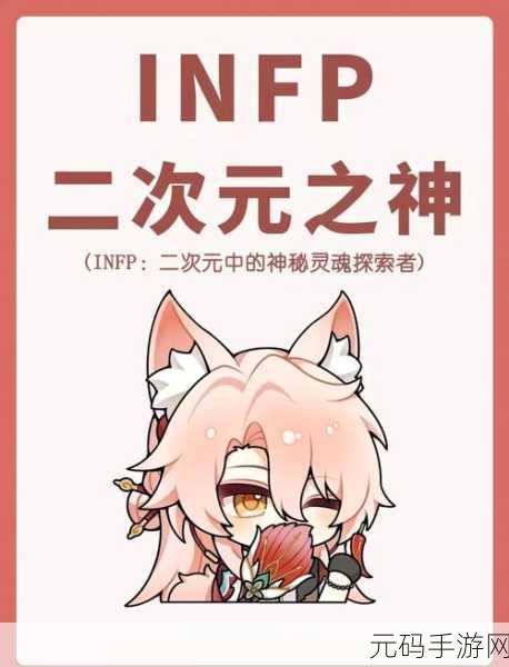 崩坏星穹铁道，探寻角色语音的神秘所在