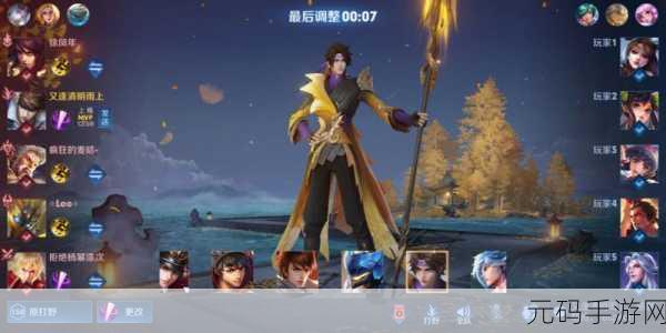王者荣耀赵云动作银枪决及龙胆专属动作全攻略