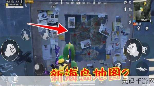 和平精英,防空洞大仓的怪物防御秘籍