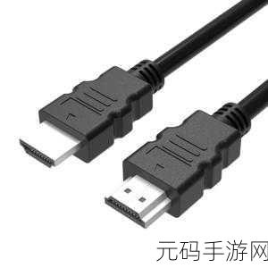 日本hdmi20高清线:1. 日本HDMI 2.0高清线:超清画质畅享无限视界