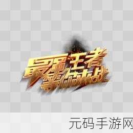 Jumping Slime,萌动街机新纪元,卡通冒险等你来战!