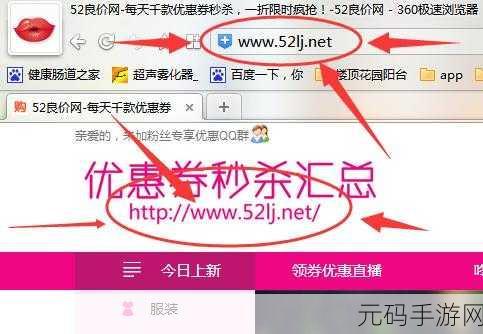 我爱搞最新网址:1. 探索我爱搞新网址带来的精彩体验