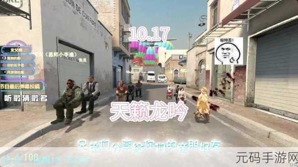csgo暴躁小老妹视频在哪看:1. 如何找到CSGO暴躁小老妹的精彩视频合集