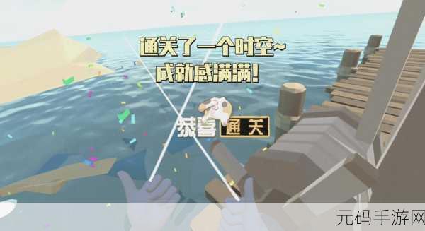 猫与密室,一场悬疑解谜的奇妙之旅,现已开放下载安装