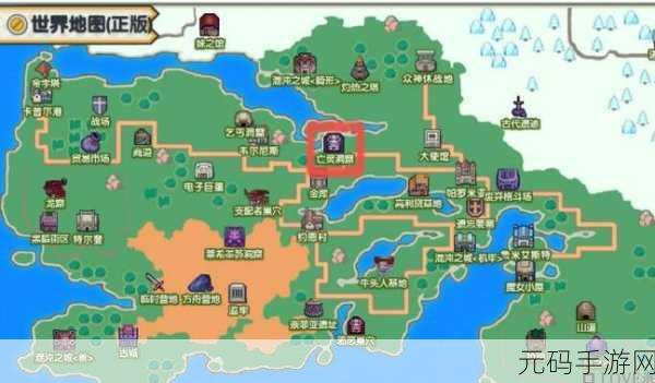 伊洛纳手游，船长任务触发全攻略
