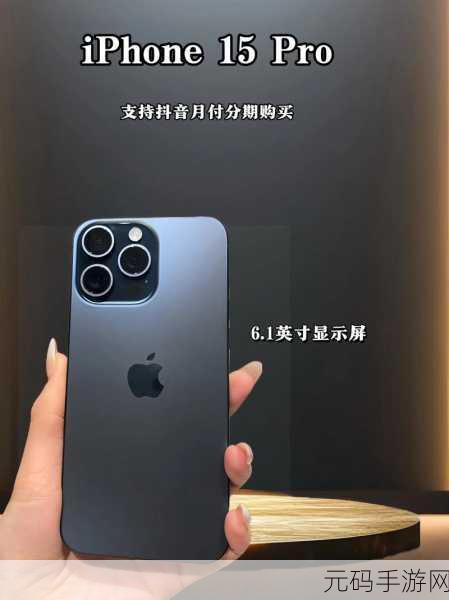 十五款夜间禁用app免费ios：1. 夜间使用需谨慎：禁用的15款iOS应用推荐