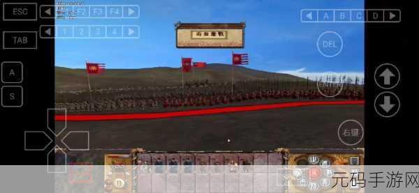 中世纪2全面战争手机版震撼上线，策略战斗新体验