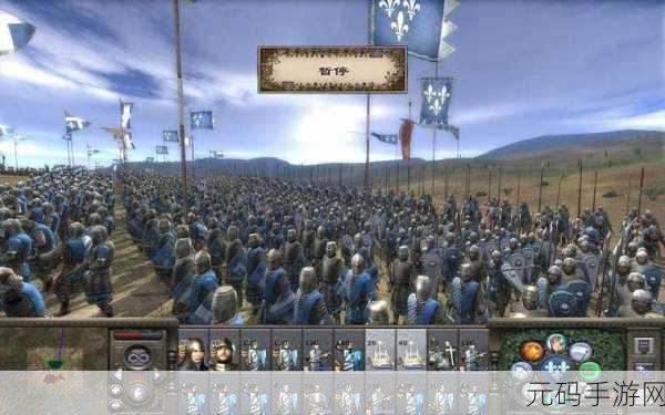 中世纪2全面战争手机版震撼上线，策略战斗新体验