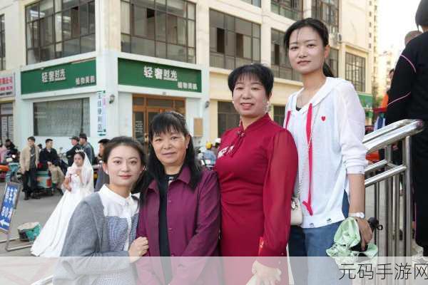四个女儿一锅烩大团圆最简单回答：1. 四姐妹齐聚一堂，共享温馨团圆时光