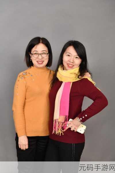 四个女儿一锅烩大团圆最简单回答：1. 四姐妹齐聚一堂，共享温馨团圆时光