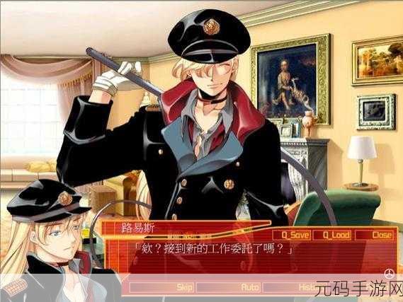 黑之传令震撼来袭,中文关卡全解锁版现已开放下载,重温经典RPG之旅