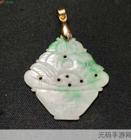 翡翠聚宝盆,解锁智慧与财富的奇妙之旅,现已免费下载!