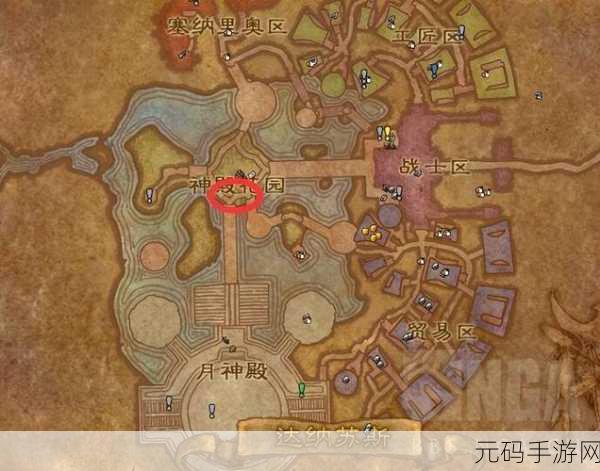 达纳苏斯声望怎么刷最快：1. 达纳苏斯声望快速提升攻略分享