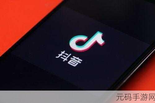 91短视频APP - 91短视频app下载 - 91短视频app下载安装：1. 体验91短视频APP，轻松分享精彩瞬间