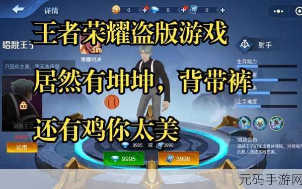 坤坤进入深深：当然可以！以下是关于“坤坤”进入“深深”的一些扩展标题，均在十个字以上：