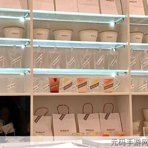 叔叔的成品店打工日记图片：1.叔叔成品店的日常生活与工作点滴