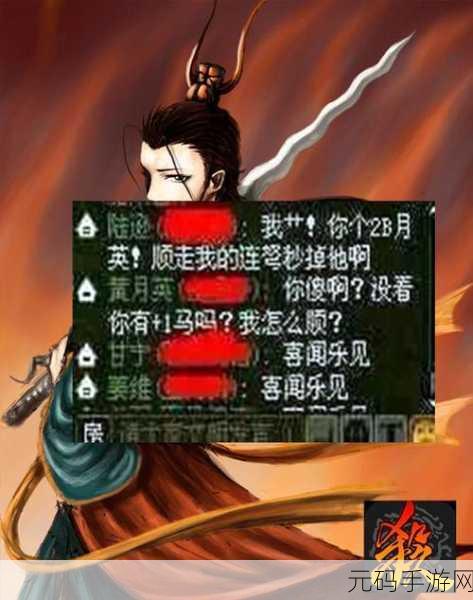 鸿图之下,探秘鹰扬虎视技能拆解武将之谜