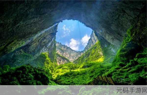 亚洲无人区一码二码国产内射:1. 亚洲无人区:探秘神秘的自然奇观与挑战