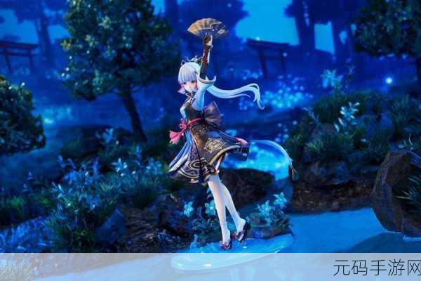 神里绫华被盗宝团抓去生孩子:1. 神里绫华被盗宝团绑架,命运转折的惊险故事