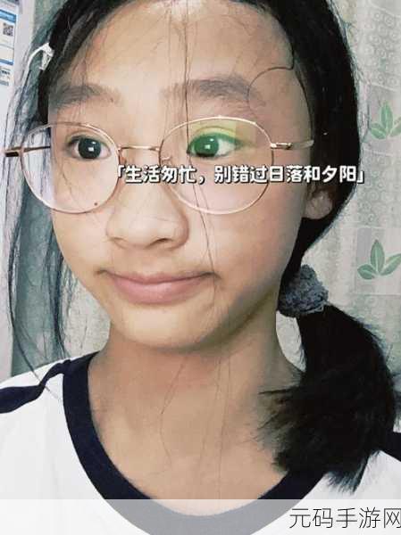今日吃瓜网红黑料91:1. 今日吃瓜:91网红黑料大曝光,真相背后令人震惊!