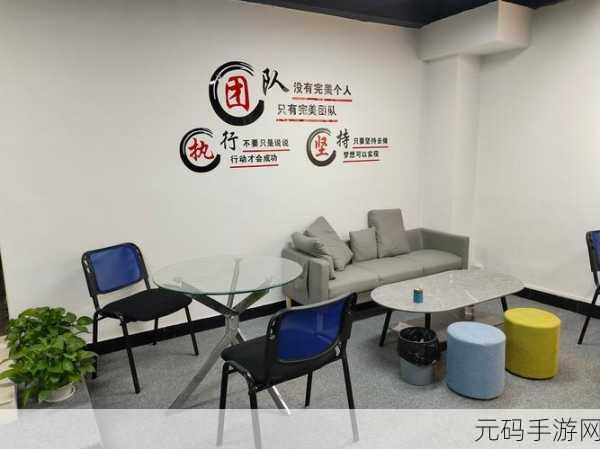 天美传媒制作有限公司免费:当然可以!以下是一些关于天美传媒制作有限公司的创意标题,字数均不少于10个字: