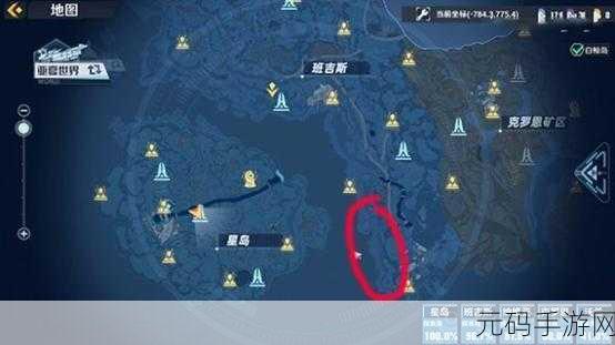 幻塔食材角海螺位置全知道,畅玩游戏不迷路