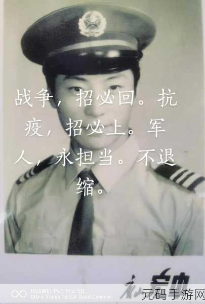 最近为什么那么多退伍军人被招回:1. 退伍军人重返岗位:国家安全的新挑战