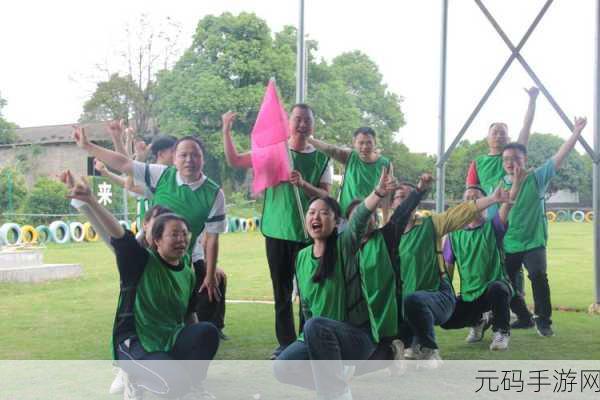 17c一起草国际:1. "17c携手共创全球市场拓展新机遇