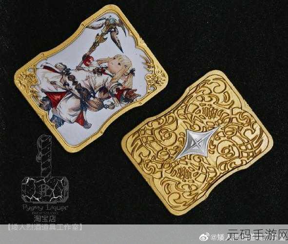矮人烈酒:1. 矮人烈酒:探寻神秘的酿造工艺