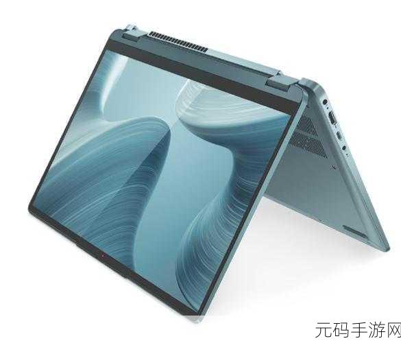 联想 ideapad flex 15:1. "联想 Ideapad Flex 15:融合时尚与性能的完美选择