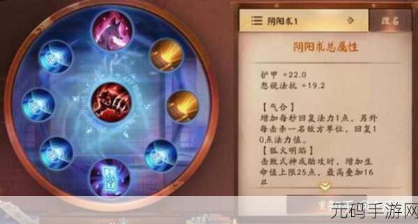 决战平安京，清姬连招与技能加点全攻略