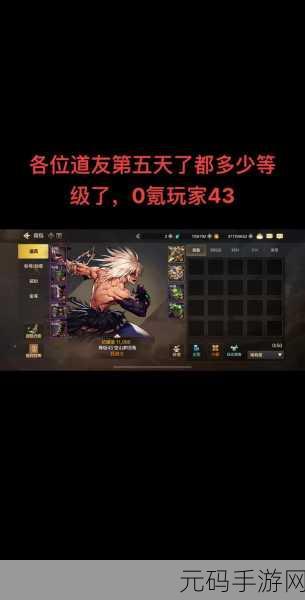 DNF 玩家因天 11 合成成本过高而愤怒，手游公司如何应对