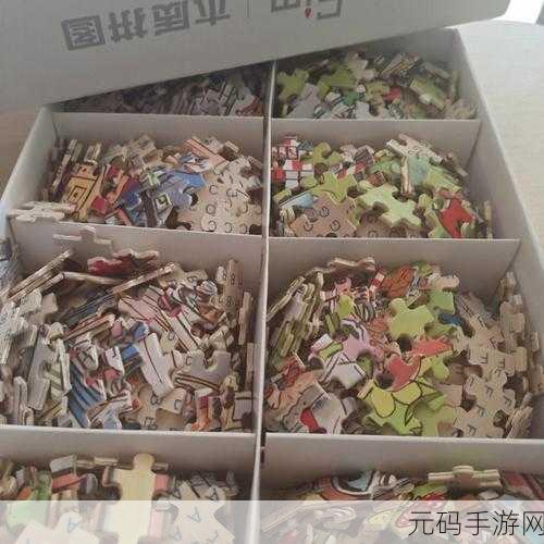 房间拼图挑战来袭,手机版下载畅享拼图休闲新乐趣