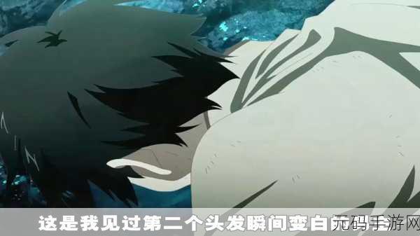 扮演男二被主角爆炒了:1. 被主角炒成“男二”的逆袭之路