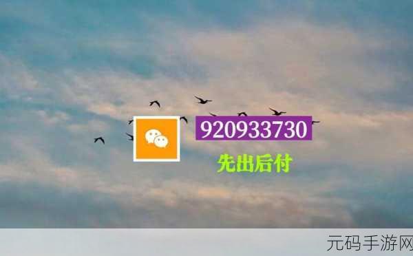 黑料网站在线观看:当然可以,以下是一些基于“黑料网站”的新标题建议: