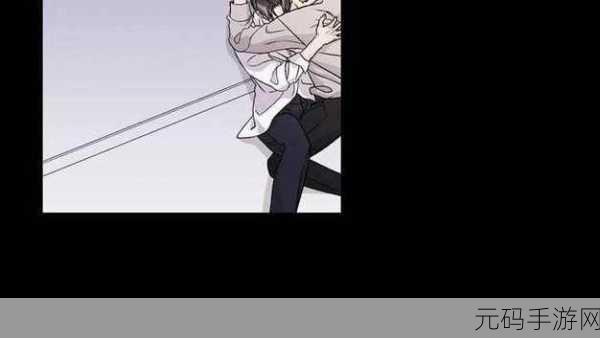 羞羞漫画公众号:1. "羞羞漫画背后的故事:幽默与温情并存