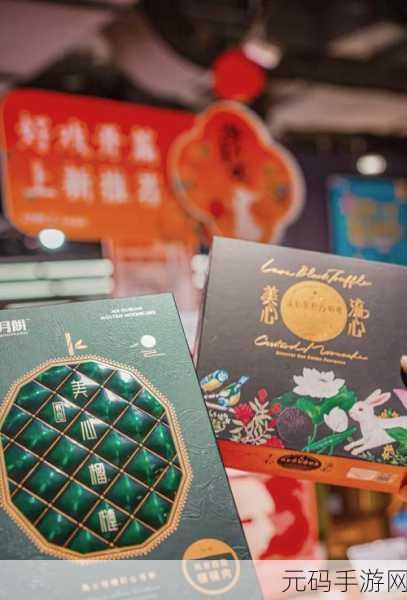 卡一卡二卡三免费专区:1. 卡一卡二卡三免费专区,无限乐趣等你来体验