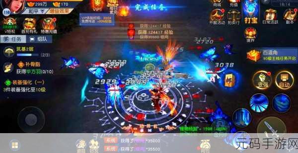 卡一卡二卡三免费专区:1. 卡一卡二卡三免费专区,无限乐趣等你来体验