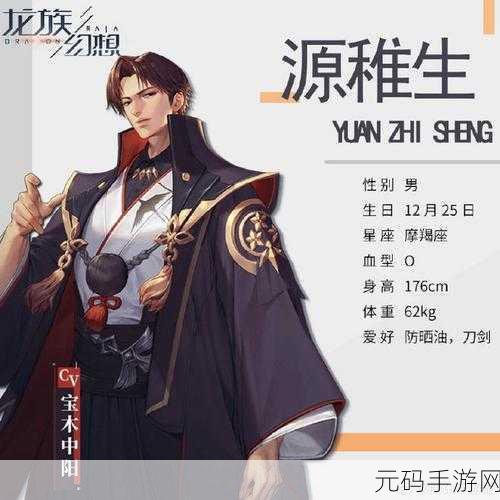 暗喻幻想手游,虚幻世界探秘 蓄力与元素的机密攻略
