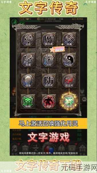 屠龙争霸H5震撼登场,挂机传奇新纪元,重塑经典游戏体验
