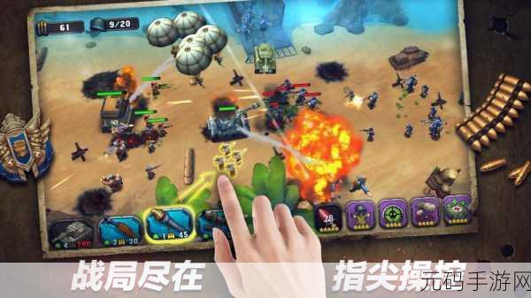 口袋战争震撼登场,3D魔幻放置RPG手游革新体验