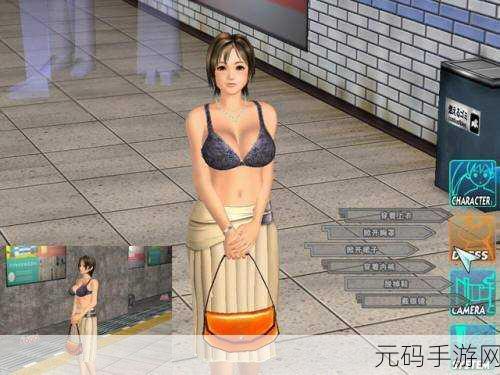 电车之狼vr攻略：电车之狼VR：深度攻略与隐藏剧情详解