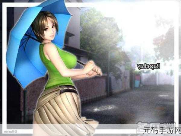 电车之狼vr攻略：电车之狼VR：深度攻略与隐藏剧情详解