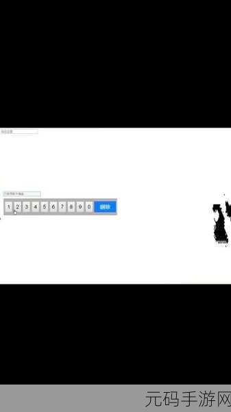 亚洲砖码一二三:1. 亚洲砖码的数字艺术:从一到三的创意旅程