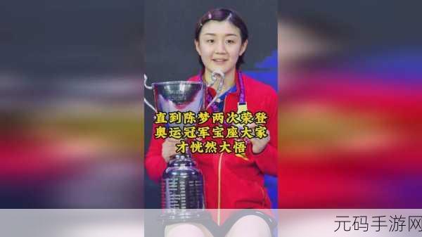 成品网站5778入口的功能介绍:1. "全面提升网站性能,5778入口助您轻松实现