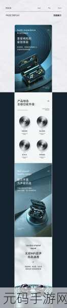 成品网站5778入口的功能介绍:1. "全面提升网站性能,5778入口助您轻松实现