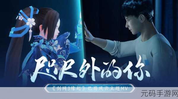 魔幻新纪元,真霸王大陆震撼登场——即刻下载,体验极致即时战斗!