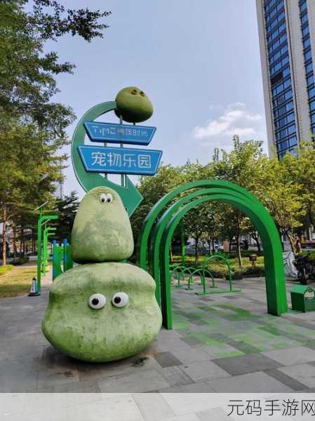 摇摆狗狗中文版震撼登场,打造你的专属3D萌宠乐园
